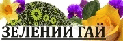 удобрение для цветов удобрение для цветов